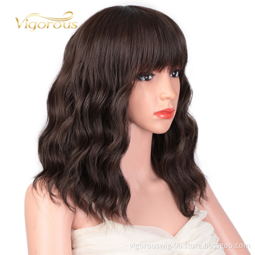 Hot Selling Afro Short Bob Cut For Women Deep Wave Machine Made Fashion Black Curly Synthetic Wig Vendor
